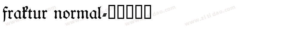 fraktur normal字体转换